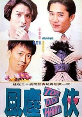 操白丝jk